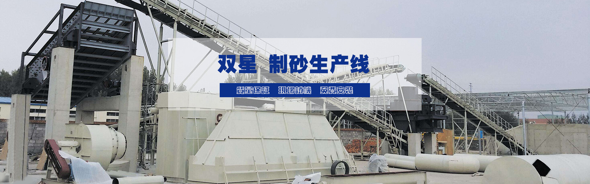 樹枝粉碎機(jī)